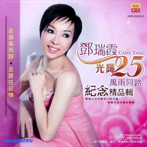 高跟鞋妓女69XXXHD
