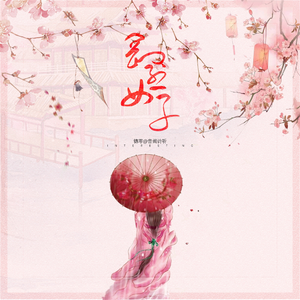 高跟鞋妓女69XXXHD
