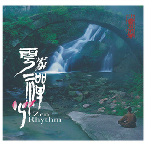 高跟鞋妓女69XXXHD
